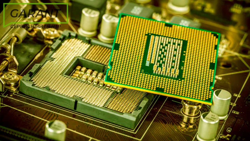 processor-dlya-rabochego-kompyutera.jpg processor-dlya-rabochego-kompyutera.jpg