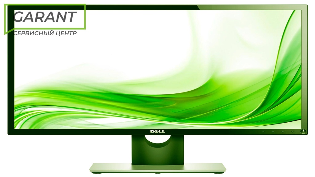 remont-monitorov-dell-spb.jpg remont-monitorov-dell-spb.jpg