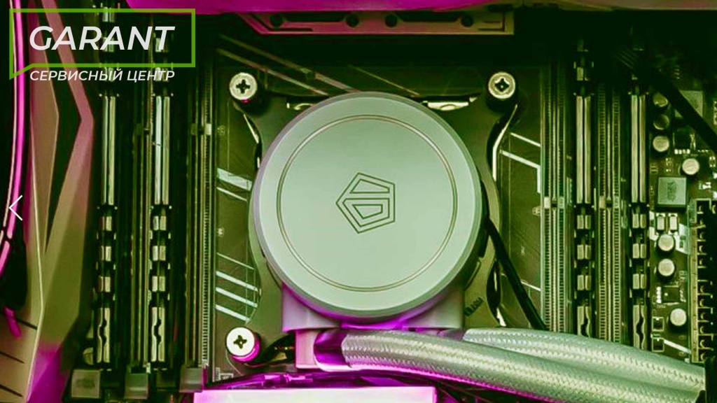 igrovoi-processor-dlya-pk.jpg igrovoi-processor-dlya-pk.jpg