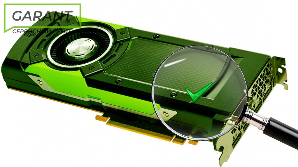 remont-videokart-NVIDIA-v-SPb.jpg remont-videokart-NVIDIA-v-SPb.jpg