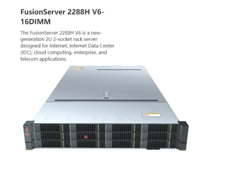 Сервер FusionServer xFusion 2288H V6 2U, 12*3.5inch HDD EXP Chassis, H22H-06, for oversea, 1*Intel Xeon 4314, 2.4GHz, 16*Core, 135W, One DDR4 Registered DIMM 32GB 3200MHz, 900W AC power supply, 1 год гарантии