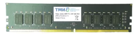 Модуль памяти ТМИ UDIMM 16ГБ DDR4-3200 (PC4-25600), 1Rx8, C22, 1,2V consumer memory, 1y wty МПТ